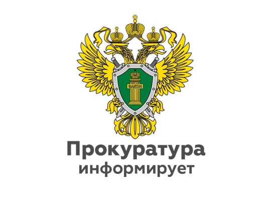 «Безвестное исчезновение несовершеннолетнего, куда обращаться» «Безвестное исчезновение несовершеннолетнего, куда обращаться».